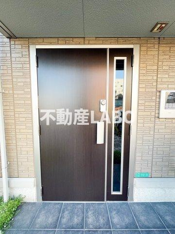 RED　SUNのその他共用部分