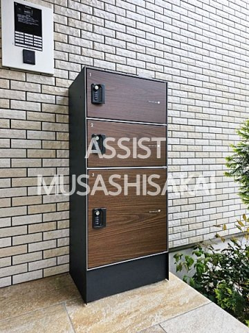 エミリア武蔵小金井のその他共用部分