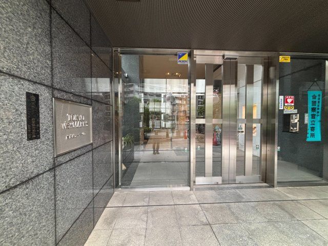 東京ビューマークスのエントランス