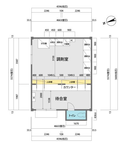 益田市横田町　元薬局　使用用途は様々！