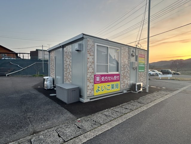 益田市横田町　元薬局　使用用途は様々！の前面道路含む現地写真