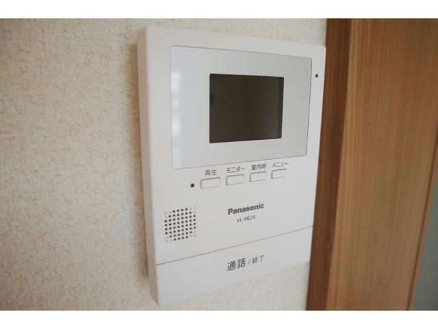 【セキュリティ】 | メゾンド岡野