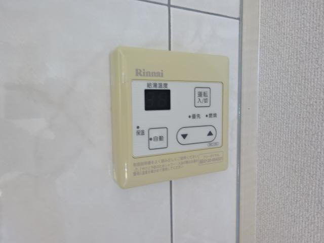 エルヴェ南小向Ａの設備|給湯リモコン