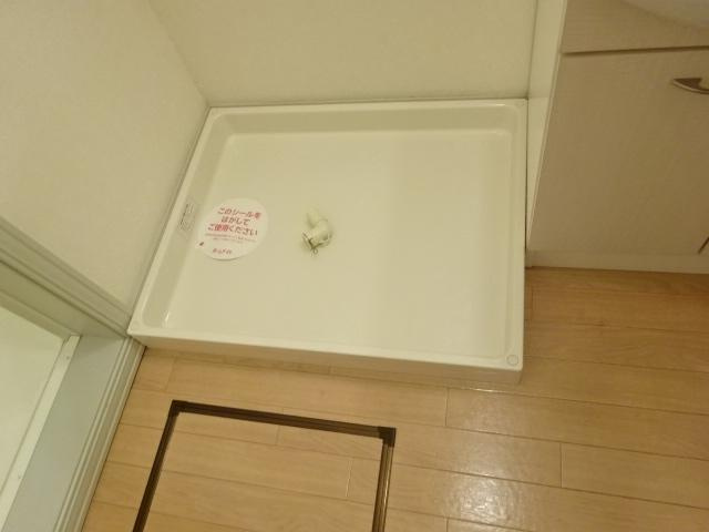 エルヴェ南小向Ａのその他|洗濯機置場