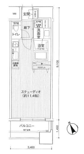プラハ湘南藤沢ブリエ