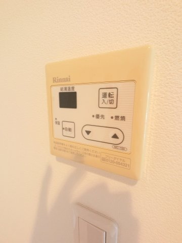 【設備】