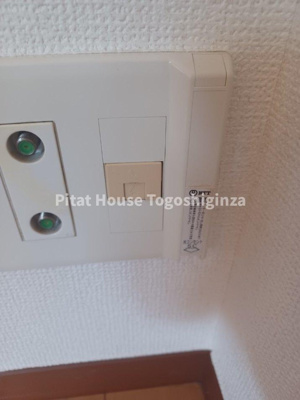 【設備】 | K | 居室内にNTT光ファイバー設置（有料）済みです。
