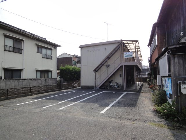 エコーハイツ