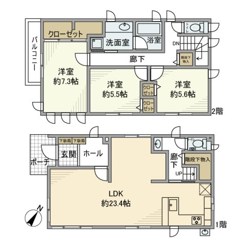 平山戸建の間取り