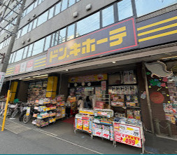 船橋市本郷町の店舗事務所の周辺