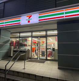 船橋市本郷町の店舗事務所の周辺