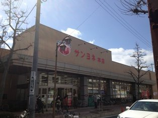 Ｇｒａｎｄ_Ｌｉｎｅの周辺|サンヨネ魚町本店まで2,027ｍ