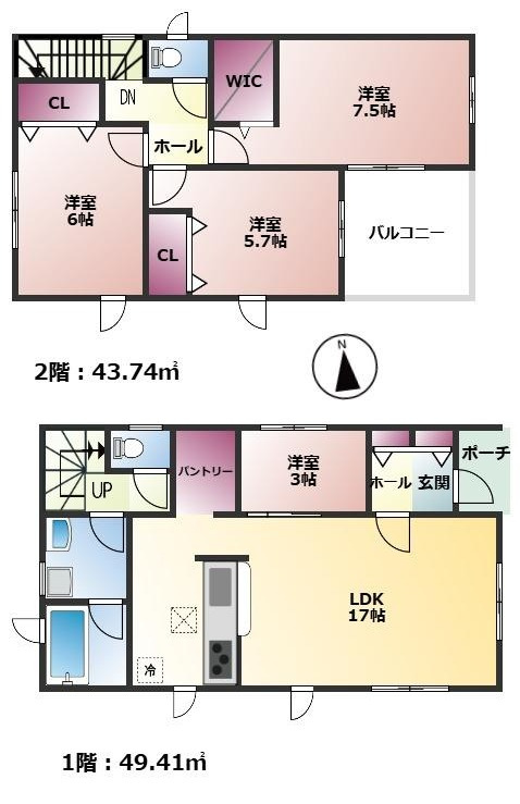 【間取り】
