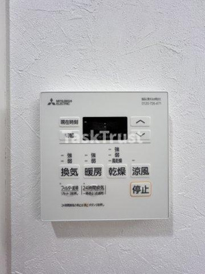 【設備】 | ビガーポリス528滝川公園Ⅲ