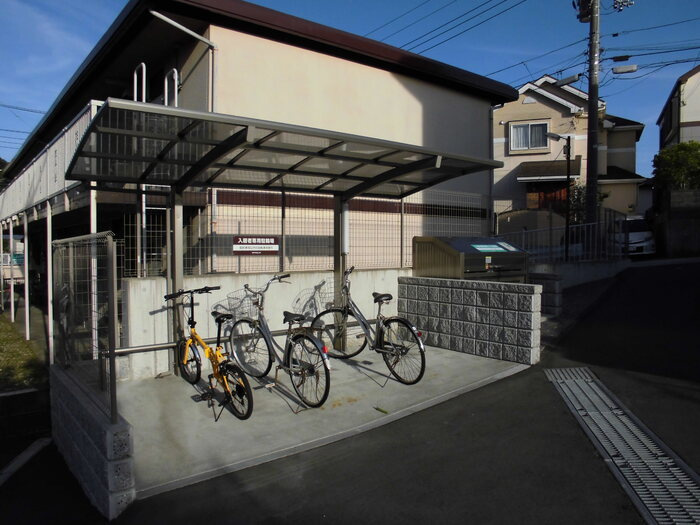 ヴィラコスモスのその他共用部分|駐輪場