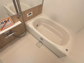  | 【宝マンションサザンスクエア】✨️仲介手数料無料✨️豊田小学校・大江中学校