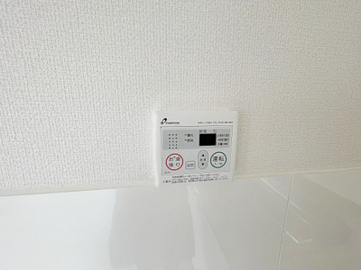 【設備】 | 江木ビル【名古屋市賃貸・RC造】