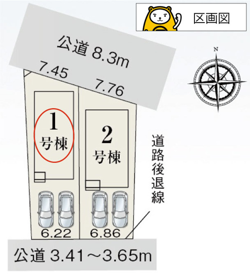 【区画図】 | 清水町徳倉3期 新築建売分譲住宅 建物＋土地 TW06166 | 清水町徳倉　区画図