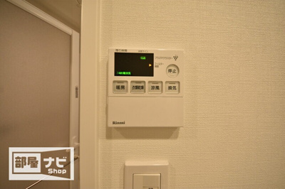 【設備】 | アルファステイツ問屋町Ⅱ