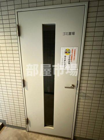 プレール・ドゥーク押上Ⅱのその他共用部分|専用ゴミ置き場