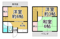 伸幸荘北端の画像