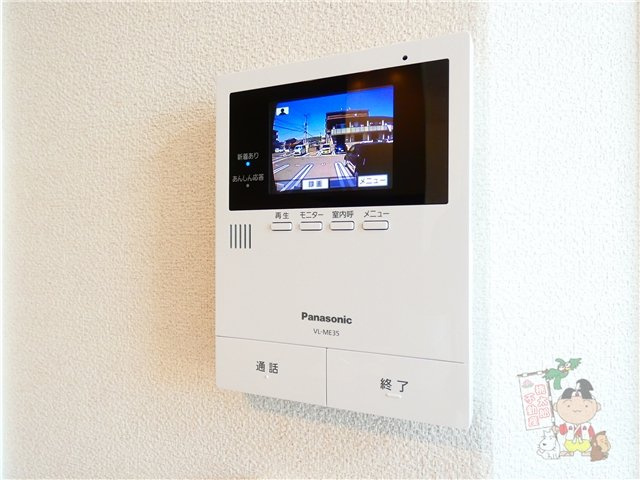 ＰＲＯＮＵＢＥ関　Ｂのセキュリティ