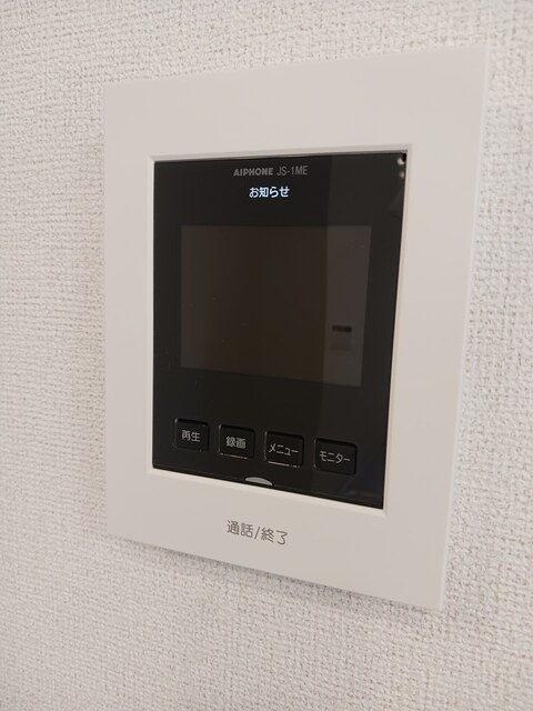 パルミエＢのセキュリティ