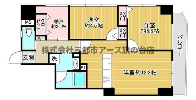 グランドヒルズ大森の画像