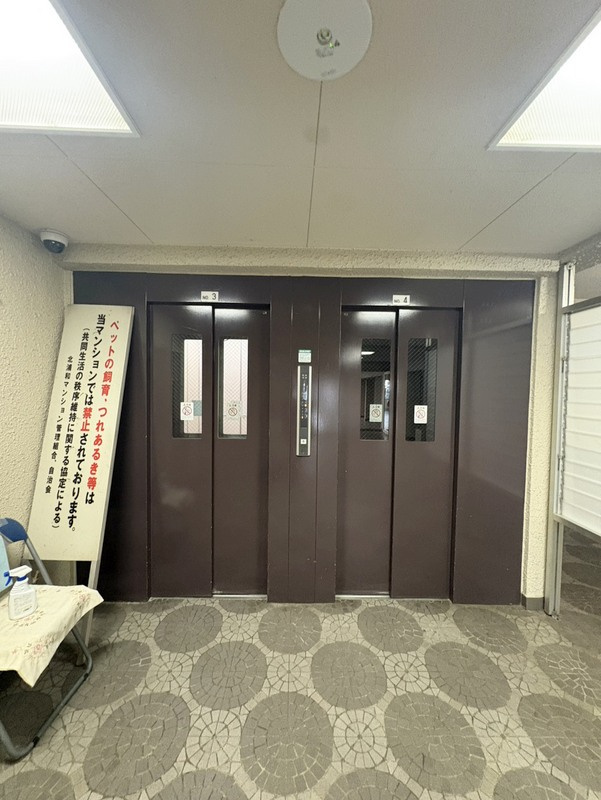 日商岩井北浦和マンションA棟のその他共用部分|共用部・エレベーター