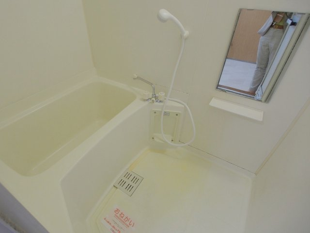 フォレストサイドⅡ番館の浴室