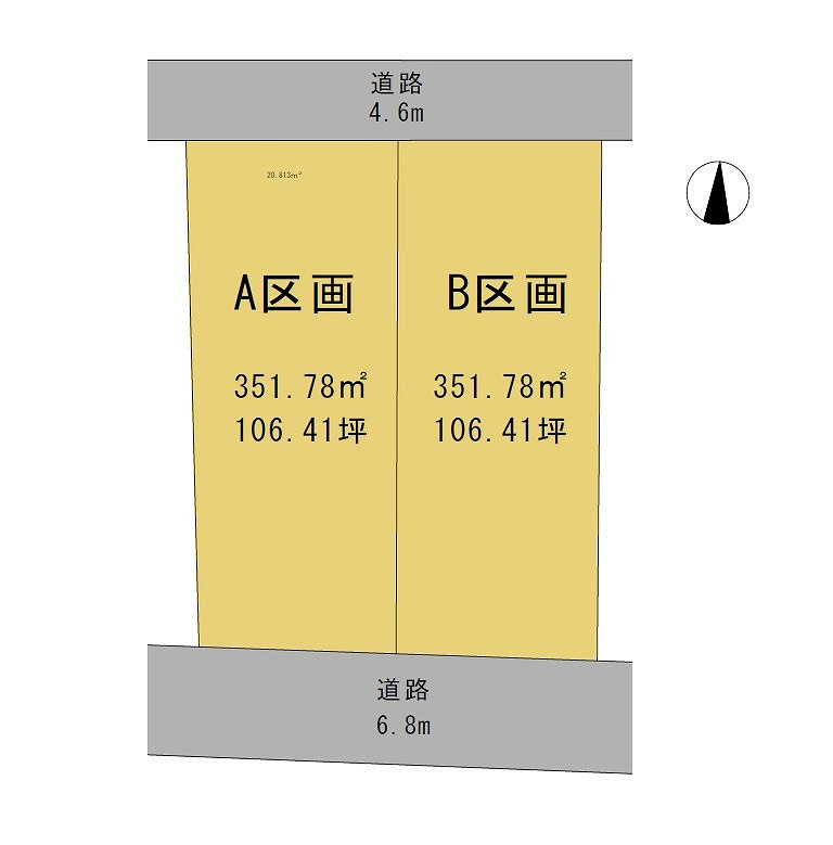 高崎市萩原町売土地