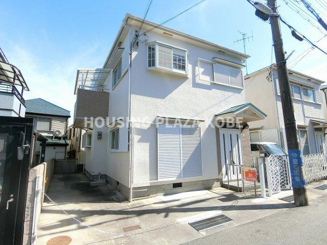 板宿町３丁目貸家