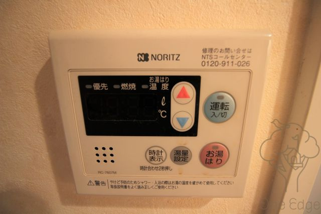 シャルムヒルズ南森町の設備