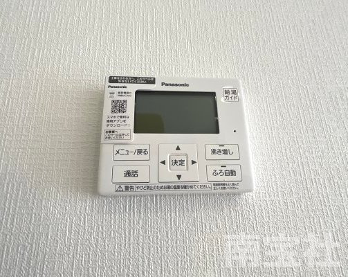 【発電・温水設備】