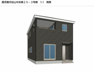 谷山中央2丁目(建物：28.17坪・土地：43.68坪)新築住宅の画像