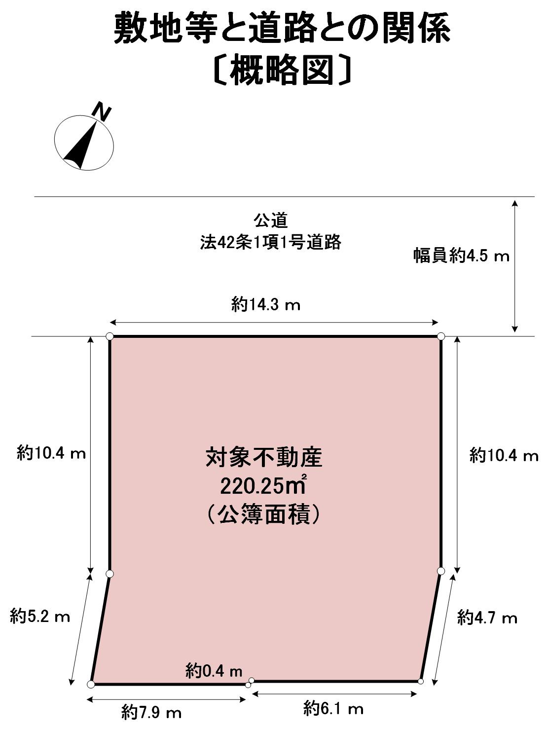 花山台土地の土地図