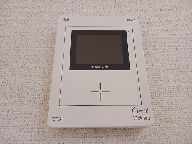 【セキュリティ】