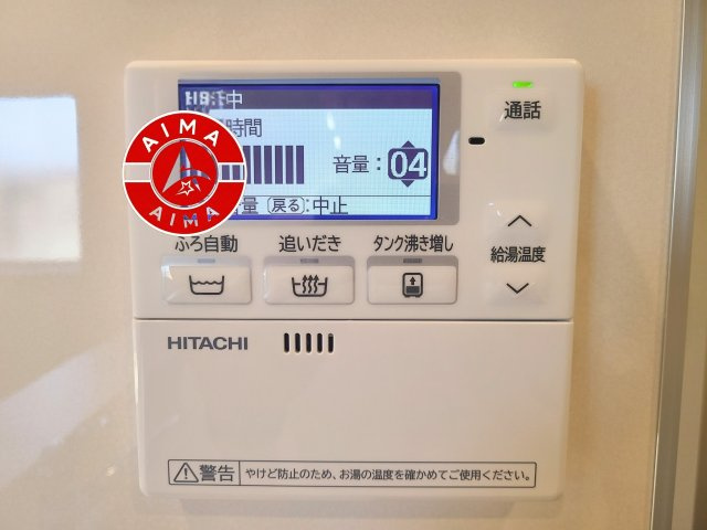 大野城市乙金東3丁目第1-3棟（2号棟）の設備|【追い焚き機能付スイッチ】スイッチ一つで設定の温度・湯量通りに自動でお湯はりを行います。また、自動機能をONにしておくことで自動保温、湯温が低下すると自動的に追い炊きをします。