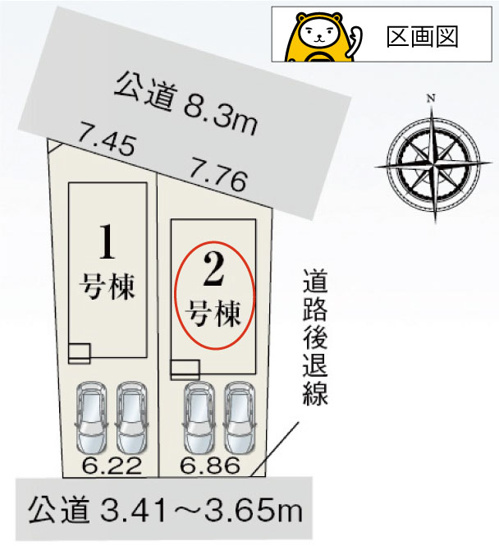【区画図】 | 清水町徳倉3期 新築建売分譲住宅 建物＋土地 TW06166 | 清水町徳倉　区画図