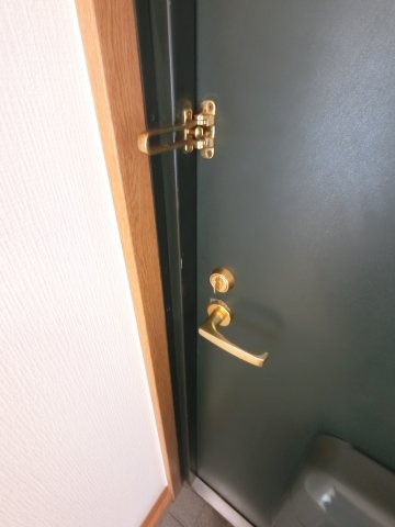 【セキュリティ】