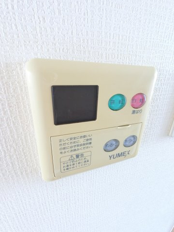 【設備】