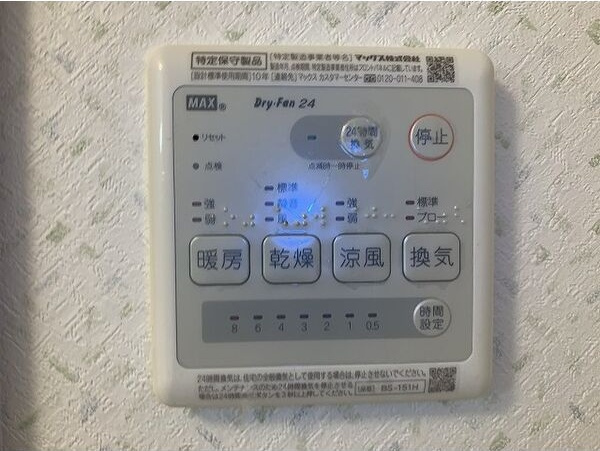 Surplus　Katouのその他