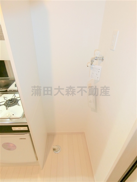 リブ蒲田の設備|洗濯機置き場