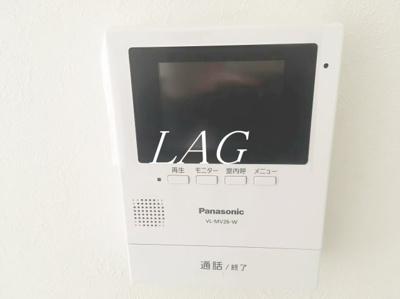 【設備】 | グランドハイツ八丁堀 | モニター付きインターホンです。