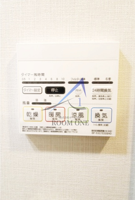 ラグゼナ錦糸町のその他