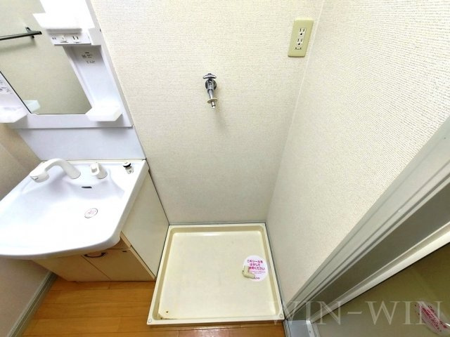 エルヴェ南小向 Aの設備