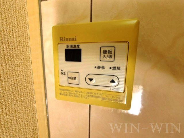 エルヴェ南小向 Aの設備