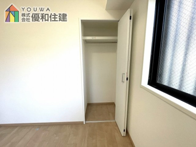【収納】 | グランプレステージ西神戸ガーデンヒルズ