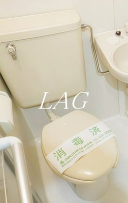 【トイレ】 | シティーコート南青山 | トイレです。