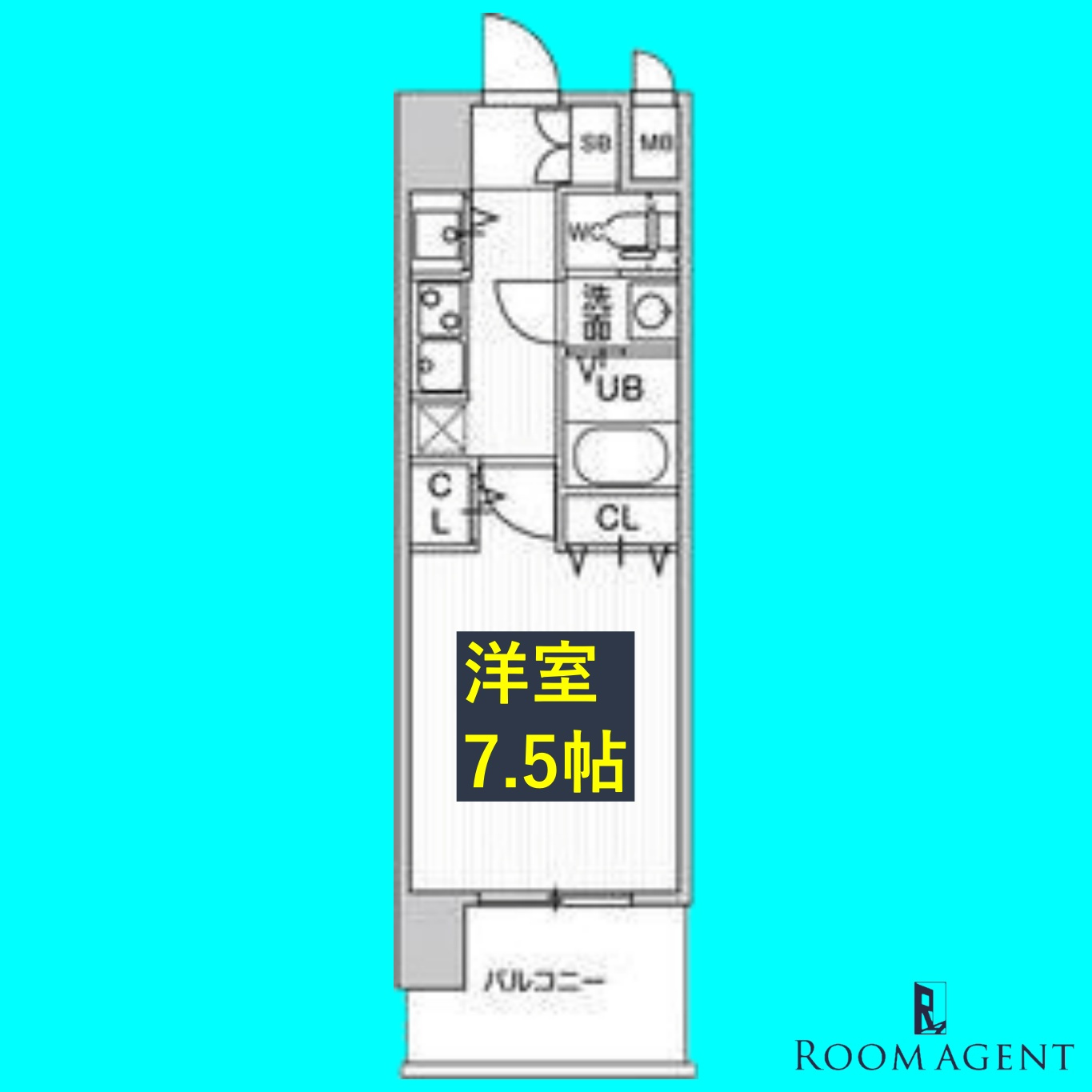 LaDouceur黒川Ⅱの間取り